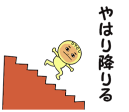 stickers for HIDETOSHI sticker #13845673