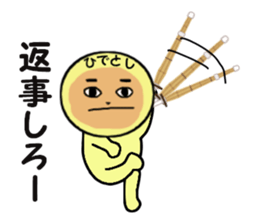 stickers for HIDETOSHI sticker #13845674