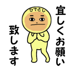 stickers for HIDETOSHI sticker #13845675