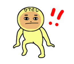 stickers for HIDETOSHI sticker #13845676