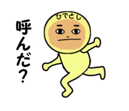 stickers for HIDETOSHI sticker #13845677