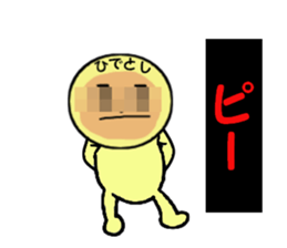 stickers for HIDETOSHI sticker #13845681