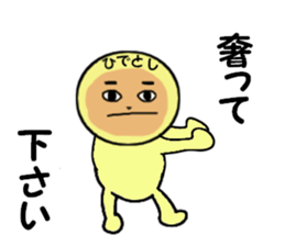 stickers for HIDETOSHI sticker #13845682