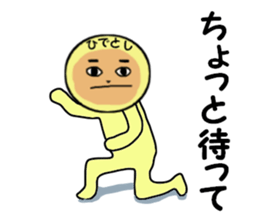 stickers for HIDETOSHI sticker #13845684