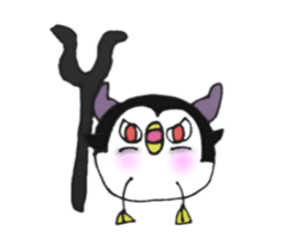 Mnrycham&Pencham's Winter Collection sticker #13845697