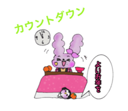 Mnrycham&Pencham's Winter Collection sticker #13845711