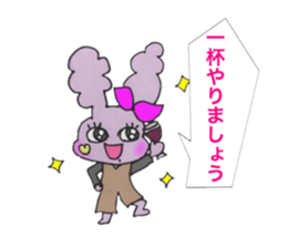 Mnrycham&Pencham's Winter Collection sticker #13845718