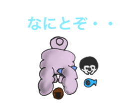 Mnrycham&Pencham's Winter Collection sticker #13845719