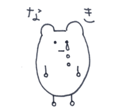 A little gloomy hamster sticker #13845729