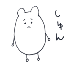 A little gloomy hamster sticker #13845733