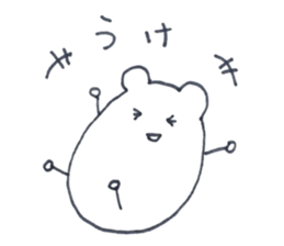 A little gloomy hamster sticker #13845734