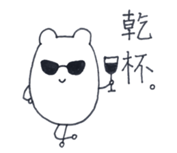 A little gloomy hamster sticker #13845735