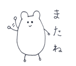 A little gloomy hamster sticker #13845736