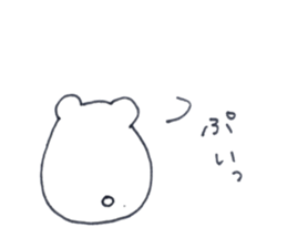 A little gloomy hamster sticker #13845738