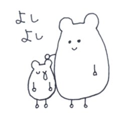 A little gloomy hamster sticker #13845740