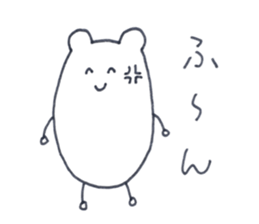 A little gloomy hamster sticker #13845748