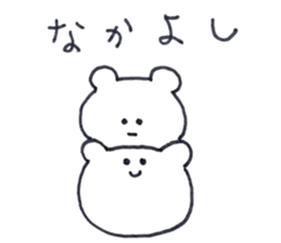 A little gloomy hamster sticker #13845749