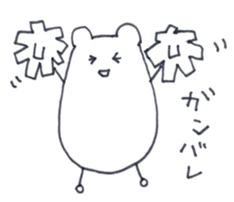 A little gloomy hamster sticker #13845755