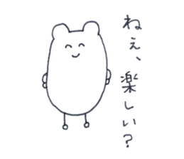 A little gloomy hamster sticker #13845758