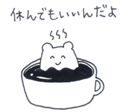 A little gloomy hamster sticker #13845759