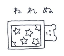 A little gloomy hamster sticker #13845765