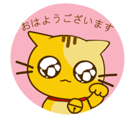 Mini Lop sticker #13845766