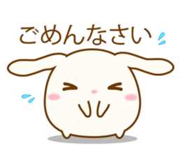 Mini Lop sticker #13845770