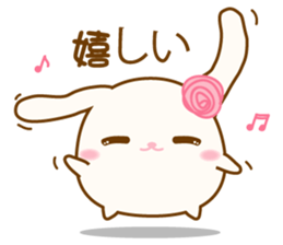 Mini Lop sticker #13845771
