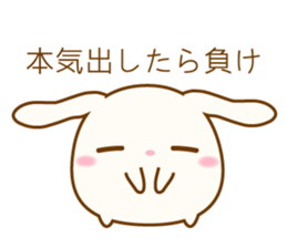 Mini Lop sticker #13845777