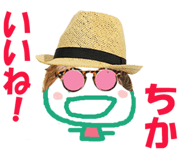 Sticker of Chikachan sticker #13845946