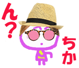 Sticker of Chikachan sticker #13845949