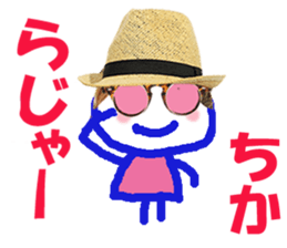 Sticker of Chikachan sticker #13845953