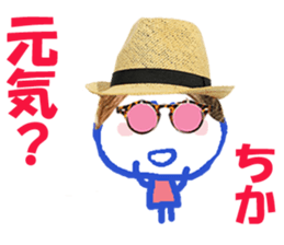 Sticker of Chikachan sticker #13845965