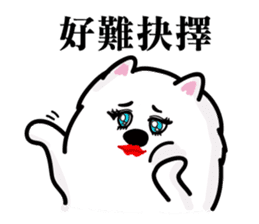 Japanese Spitz FUFU sticker #13846287