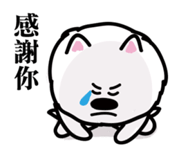 Japanese Spitz FUFU sticker #13846298