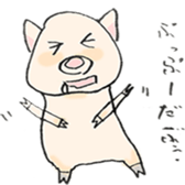 Unit including the sewing sticker #13846302