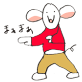 Unit including the sewing sticker #13846303