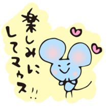 KAWAII animai part3 sticker #13846310