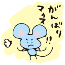 KAWAII animai part3 sticker #13846312