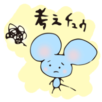 KAWAII animai part3 sticker #13846314