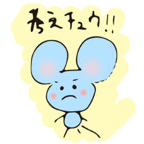 KAWAII animai part3 sticker #13846315