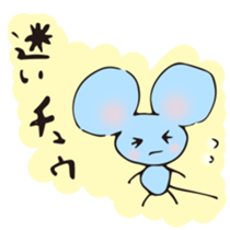 KAWAII animai part3 sticker #13846316