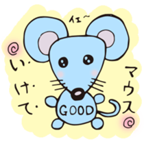 KAWAII animai part3 sticker #13846318