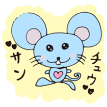 KAWAII animai part3 sticker #13846319