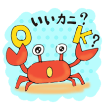 KAWAII animai part3 sticker #13846320