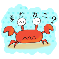 KAWAII animai part3 sticker #13846322