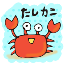 KAWAII animai part3 sticker #13846324