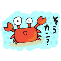 KAWAII animai part3 sticker #13846325