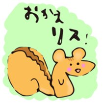 KAWAII animai part3 sticker #13846326