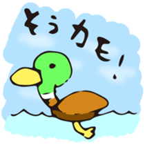 KAWAII animai part3 sticker #13846328